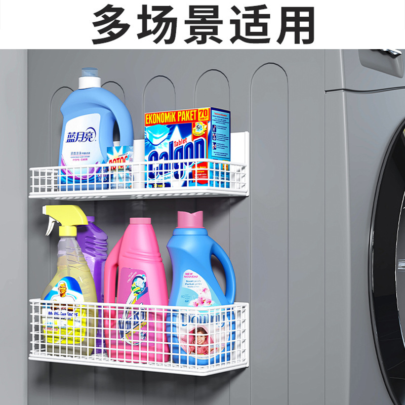Magnetic Anti -Box Kitchen Storing Storing Shelves New Moveable…