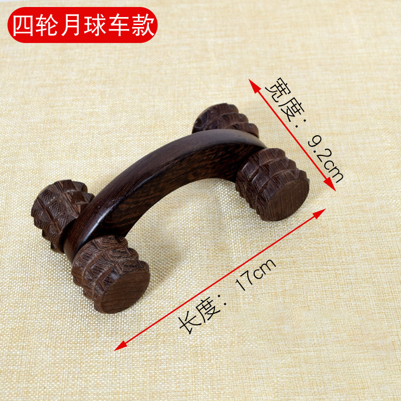 按摩器鸡翅木双球滚轮木质按摩器面部颈部肌肉拉伸全身按摩瘦脸器|undefined