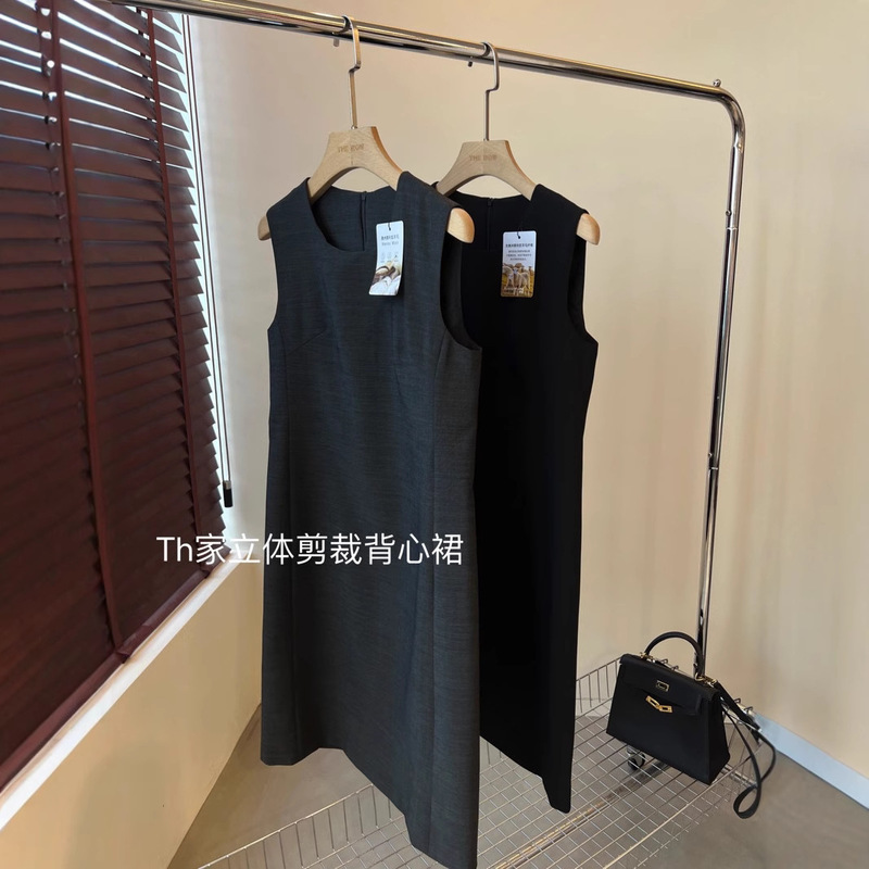 Spring and Summer TH Home Merino Wool Blend Elegant Exquisite Commuting Set H-shaped Vest Sleeveless dress Luxury