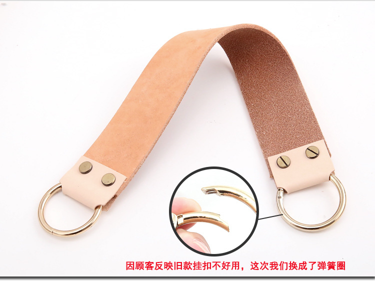 爱革-植鞣革磨刀皮_06