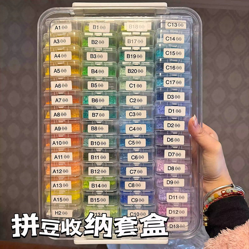 Storage Box for Beads, Accessories, Diamond Nail Art, Transparent Organizer for Jewelry, High-End Independent Packaging Box
