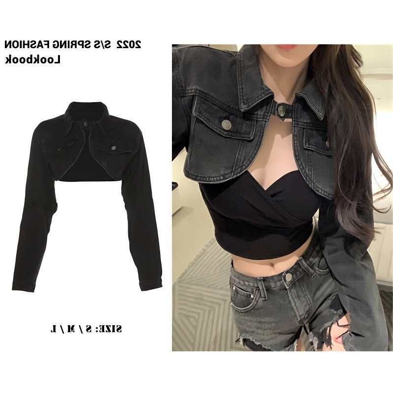 Spice Girl Outer Wear Super Short Denim Short Coat Women's Design Sense Niche High Waist Jacket Denim Outer Wear Cardigan