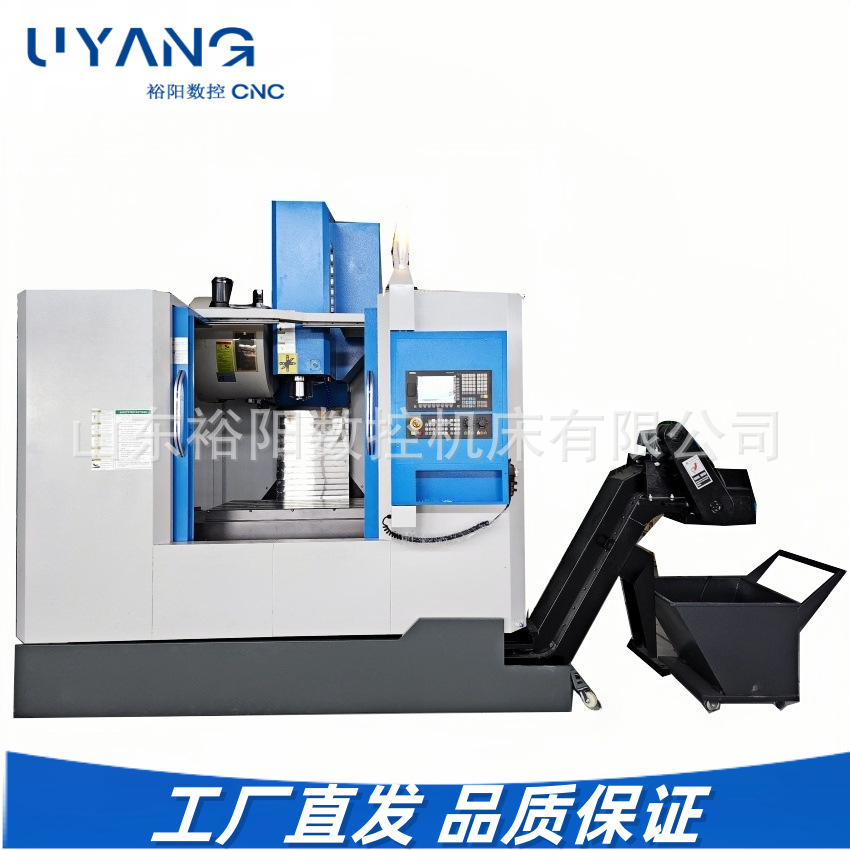 立式VMC1380数控立式加工中心自动数控车床1380