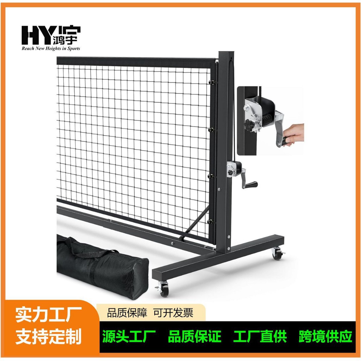 跨境专供比赛级匹克球网柱40铁管22KG重型匹克球网室内外网球网架