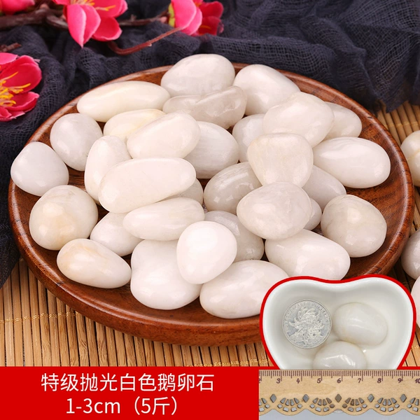 High gloss white 1-3cm (5 pounds)