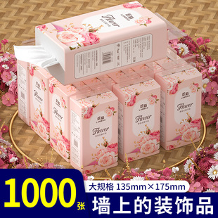 Hanging tissue wall-mounted napkin tissue paper tissue paper wholesale household factory direct sales