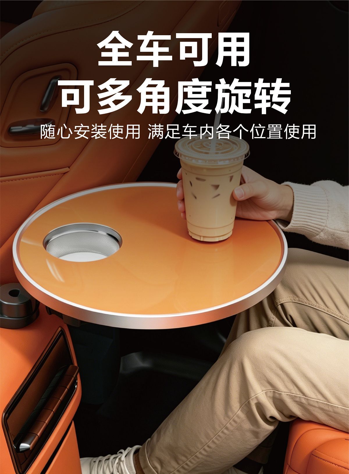 New multifunctional car-mounted small table, dining table, creative rear seat writing board, laptop office and study table