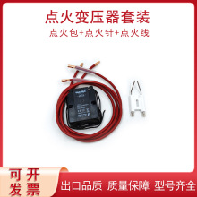 ȼ���C�߉����c�����c����c��230V110V�c���ȼ���C�c�����