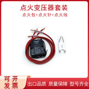 ȼ���C�߉����c�����c����c��230V110V�c���ȼ���C�c�����