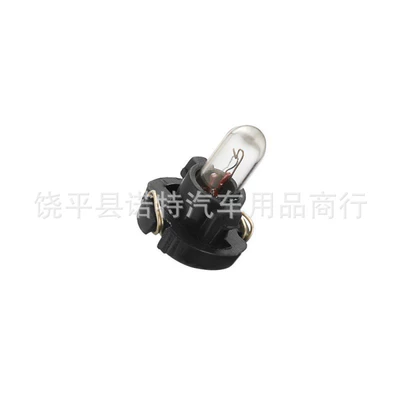Central Control Light 12V, Panel (Dashboard) işıqlandırması