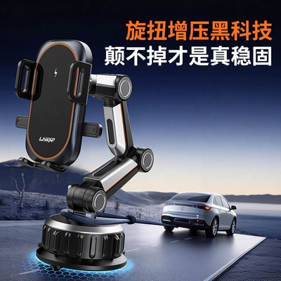 Car phone holder dashboard suction cup type, rotatable