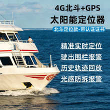 ���ñ���̫���gps��λ�������L�m�������O����λ����������λ��