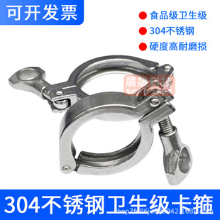 304���P䓿��b�����̶��A����ʽ�ܹ��l�������m���P���^�o�̿���