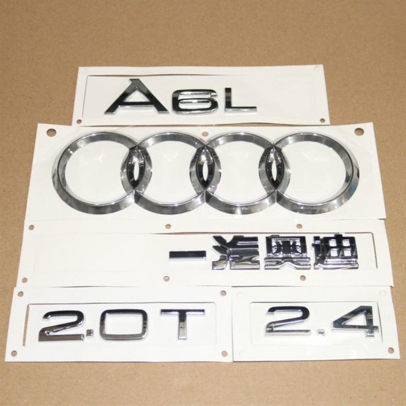 Suitable for Audi A6L models from 2005 to 2011; rear trunk lid; FAW Audi emblem, car logo, and engine displacement label
