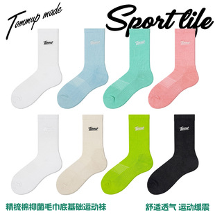 可爱的发夹