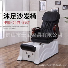 늄ԡˮĦ޼oɳlSPAݳԡĦ