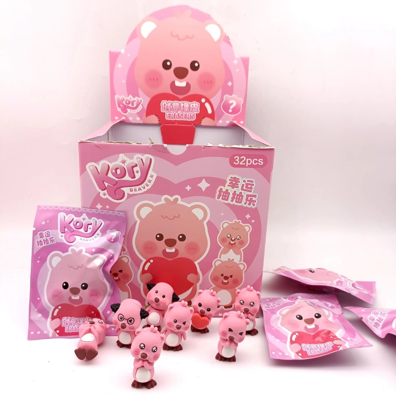 新しいB-1013のバターの熊のブラインドの袋の消しゴムの漫画のかわいいバタフライビーの3d立体は分解して詰めます。|undefined