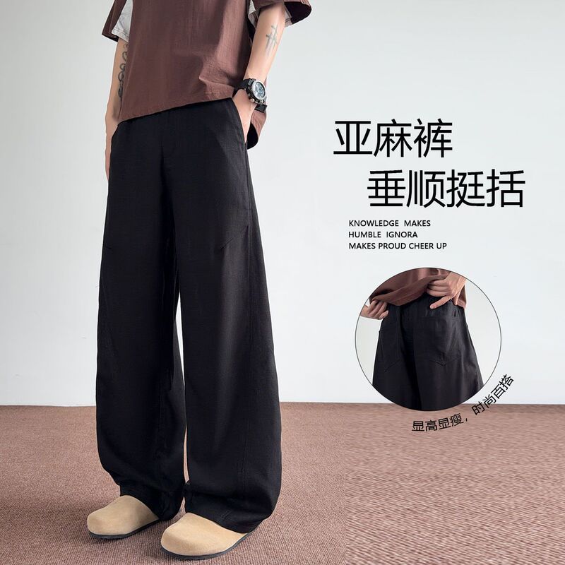 Danbaoni | Old Money Style Breathable Loose Straight Wide-Leg Pants for Men, Summer Cotton and Linen New Casual Retro Trousers. Danbaoni | Old Money Style Breathable Loose Straight Wide-Leg Pants for Men, Summer Cotton and Linen New Casual Retro Trousers.