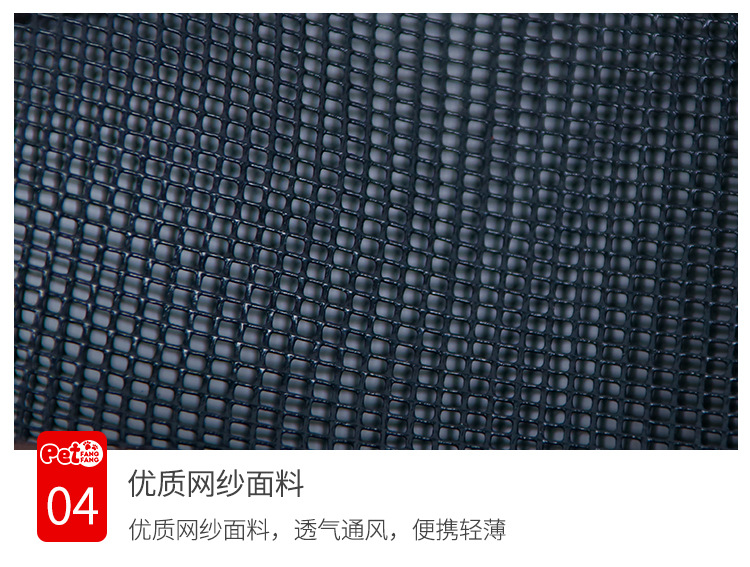 网纱便携宠物包_08.jpg