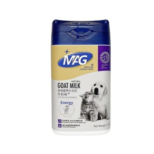 Mag Goat Milk Powder Liquid Calcium Fish Oil Probiotics Shark Chondroitin Lecithin Pet Cats and Dogs General Health Care
