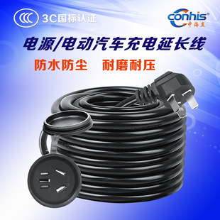 �Դ���׳�����L������Դ늄���܇���ͨ�ü��~����늾���о���