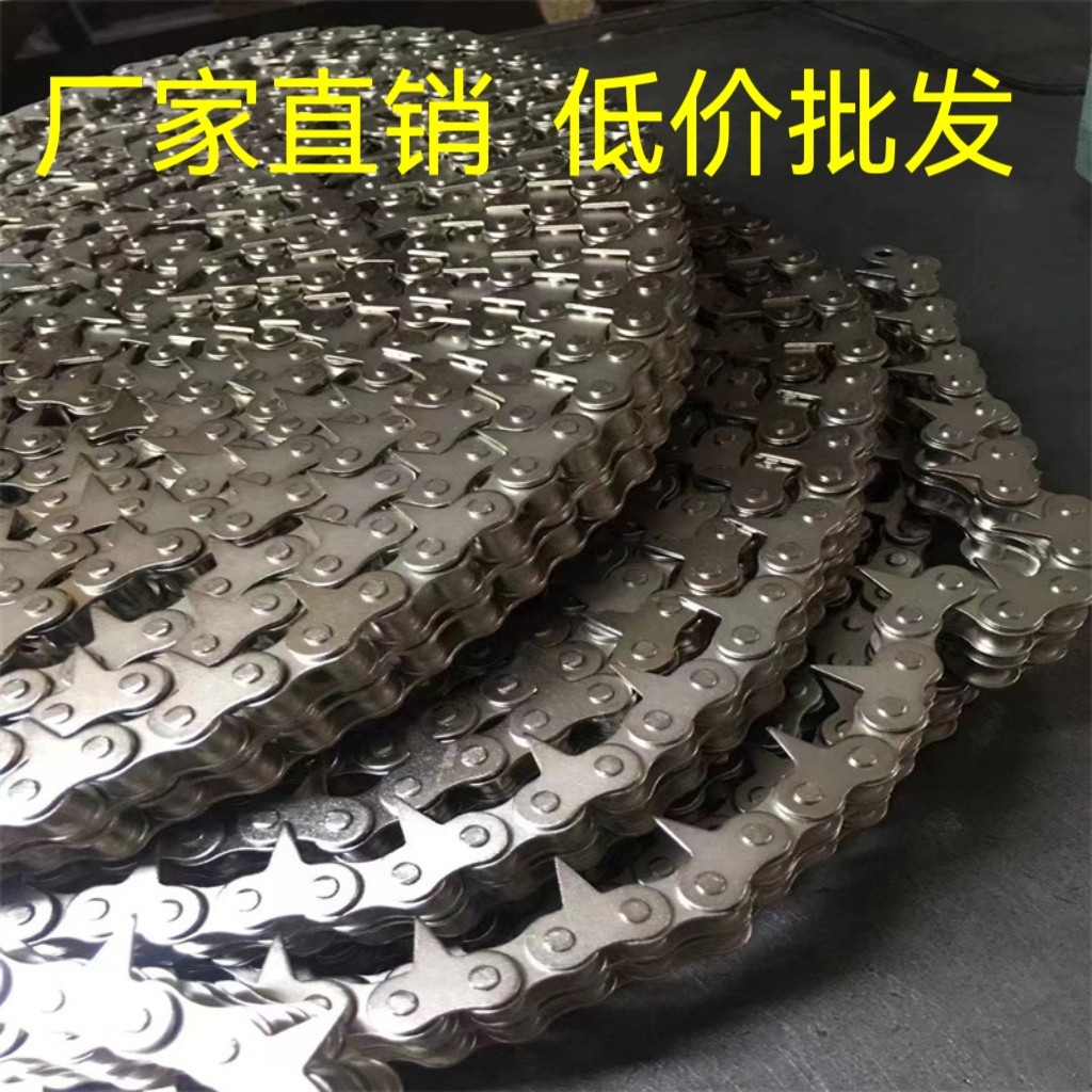 4分尖齿链条08B-2 08B-3 08B-4单双排金属传动链条非标工业链批发