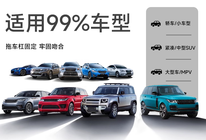 Universal Rear-Mounted Bicycle Rack Trailer Square Mouth Bike Rack Car-Mounted Bicycle Rack Tail Rack Rear-Mounted