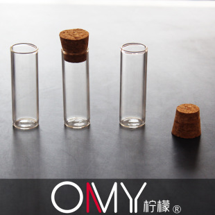 Glass Bottle with Wooden Stopper 10 20 35 50ml Flat Bottom Glass Test Tube 20