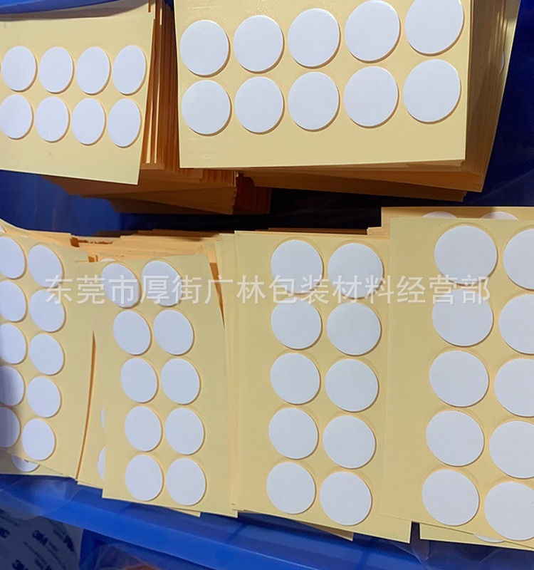 微信图片_20250409093019