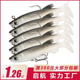 鱼饵;其他垂钓用品;鱼钩