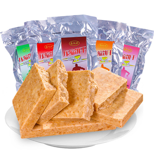 Compressed biscuits meal replacement coarse grains to satisfy hunger dry food student snacks outdoor coarse grains wholesale camping whole box wholesale