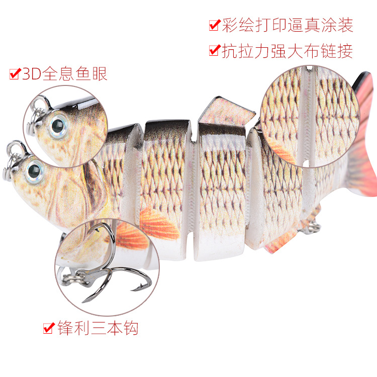 Cebo de pesca biónico de varias secciones hundido al por mayor 10CM19.4g cebo falso de simulación cebo duro de plástico