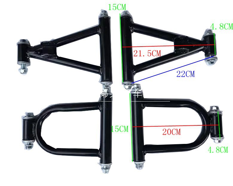 Modified kart front suspension parts, front swing arms for Little Bull and Little Mars ATVs, with screws