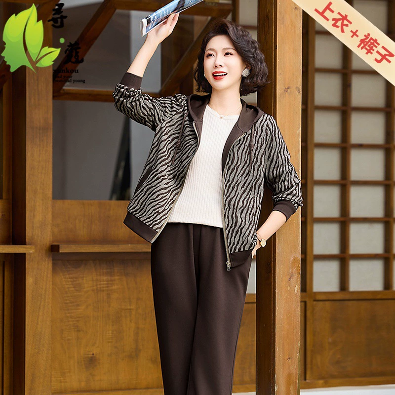 Новая весенняя одежда для женщин среднего и старшего возраста, спортивные костюмы больших размеров, комплект из двух предметов для мам, повседневная одежда для женщин среднего возраста 40-60 лет.