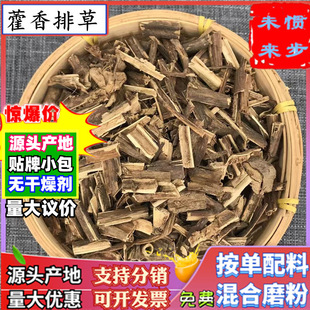 ���l�Ų� 500g ���u޽���Ųݶ��{ζ��޽���������Ȼ��؛����ζ��