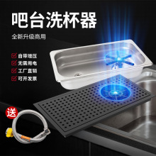 ��ղ��304���P䓸߉�ϴ���C����ʽ���^ teastoneͬ���̨ϴ����