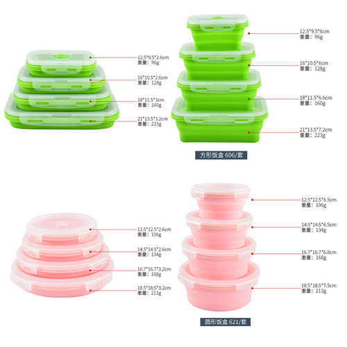Silicone folding lunch box travel portable picnic box food box lunch box home microwave silicone crisper