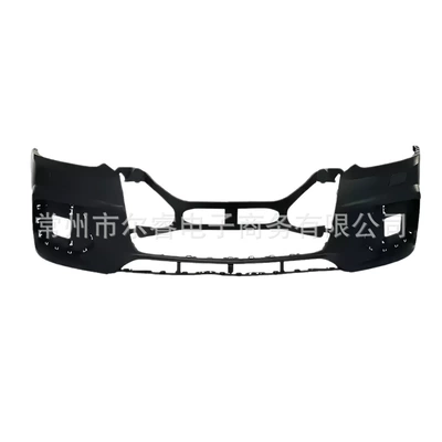Suitable for Audi Q3 front bumper Bumper