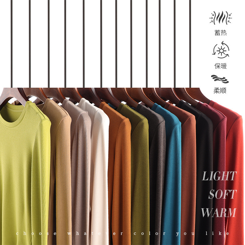 Selection of 12-color Wool Meiyabi Protein Essence Heat-free Slim-fit Slimming Base Long-sleeved Women's Base Shirt