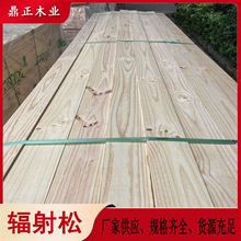 һ��؛Դ21mm���L�ϒ�����ľ�l����l��ɲ������m�M��ݗ���Ɍ�ľ
