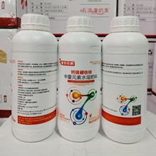 �}�V���F�\���~�����΢��Ԫ��ˮ�ܷʱ����������߲���Ʒ1000ml