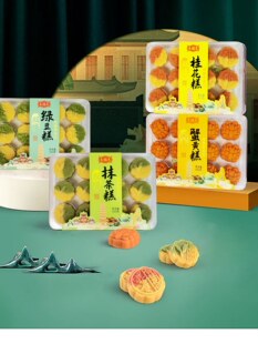�pζ�𻨸⸣���خa���cз�G����з�S�ւ��y��ʳ��ʽ���c���ֶY�Y