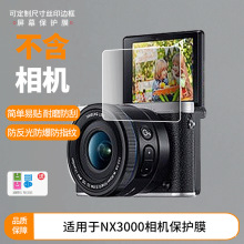 mNX3000CĻNĤ䓻ܛĤĥɰָyĤĤ