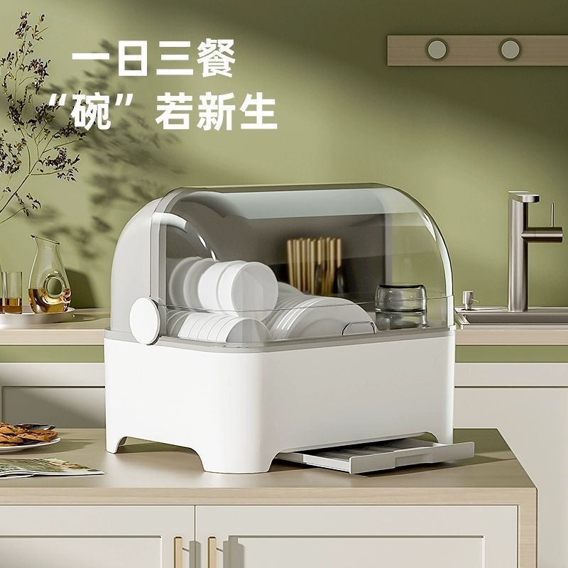 Portacuenco de drenaje con cubierta para almacenar platos de arroz y platos armario doméstico portátil caja de almacenamiento de cocina sin dispositivo de seguridad