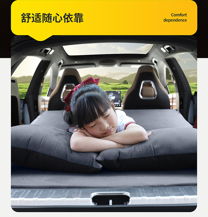 Dedicated Mattress for Avatr 07 Trunk Inflatable Bed Car Air Mattress