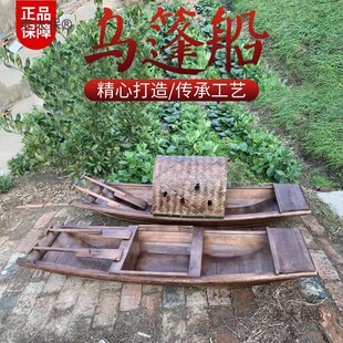 Wooden Boat Fishing Boat Solid Wood Cruise Ship Antique Awning Boat Small Wooden Boat Fishing Boat Travel Decoration Sightseeing Photography Scene Metabo