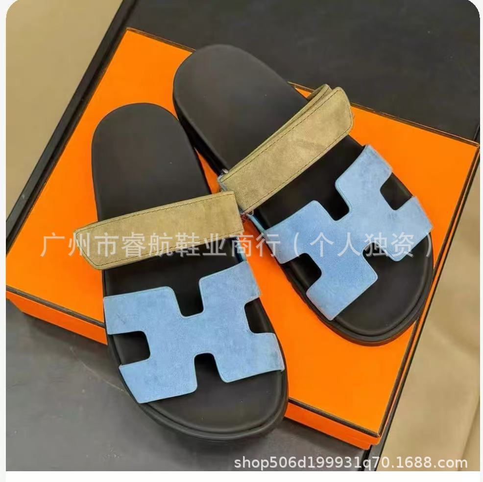 블루 그린 스웨이드