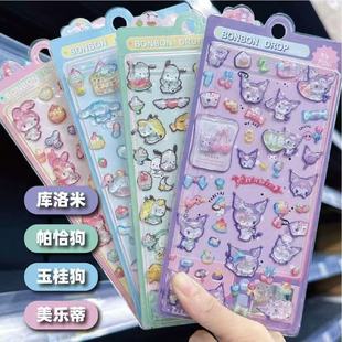 ϵֵW׿ͨΨ3dwĸ񁆌ʯ~N