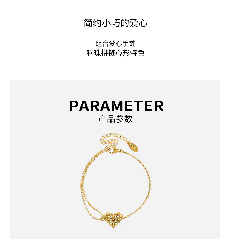 Real Gold Plated Plating Material PVD Coated Real Gold Plated 18K Gold Heart 304 Stainless Steel Fashion Waterproof Non Tarnish 304 Stainless Steel Bracelets