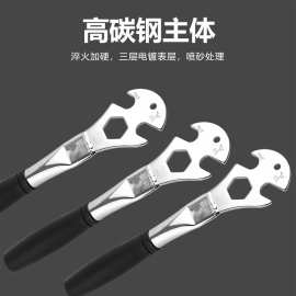 自行车板手  拆脚踏扳手 拆前后轴工具 修车工具//15/24mm大扳手